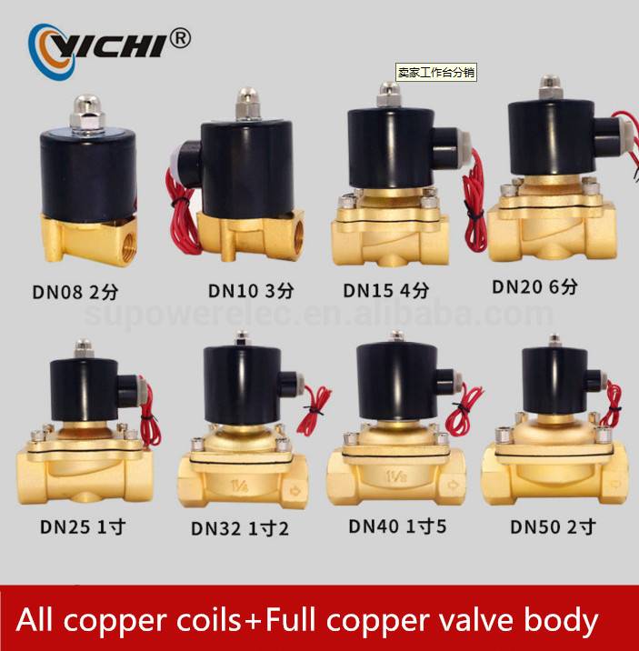 Yichi 2w200-20 3/4 Inch Direct Acting Diaphragm Brass Water Solenoid Valve